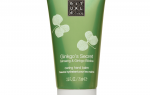08.Rituals_Ginkgo__039_s_Secret_Caring_Hand_Balm_75ml_1382620701